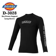 夏用 コンプレッションウェア Dickies D-3028 ドライパワーサポート ブラック 長袖 長袖Tシャツ 消臭 冷感 吸汗速乾 UVカット 作業服 作業着 下着 インナー スポーツ 春夏 ディッキーズ S-4XL メール便対応商品のサムネイル