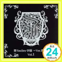 ドラマCD 聖Smiley学園 学生課DISC「羊をプロデュース。」新品未開封 Amazon.co.jp: 聖Smiley学園 学生課DISC「聖Smiley学園ホスト部