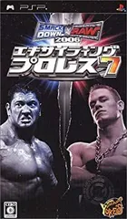 【中古】(非常に良い)エキサイティングプロレス7 SMACKDOWN! VS. RAW 2006 - PSP