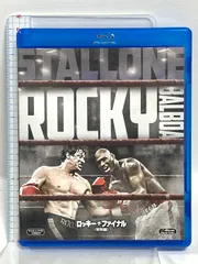 2025年最新】ロッキー・ザ・ファイナル(特別編) [DVD]の人気