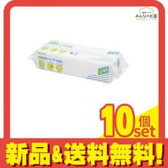 Item thumbnail for item 61bef0a3-c58f-405b-83b7-d733420d1811