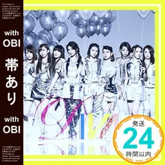 2026年最新】武田久美子 divaの人気アイテム - メルカリ