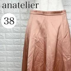 anatelier アナトリエ サイズ38 フレア ロングスカート ピンク ベーシックデザイン レディース Aライン【A2749-20】