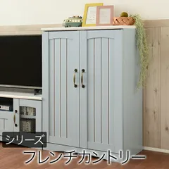 ✧値下げ✧【中古】カントリー家具 チェスト 収納棚 手作り家具 カントリーチェスト 4段チェスト 収納 棚 整理ボックス 縦型