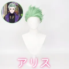 2025年最新】セベク ウィッグの人気アイテム - メルカリ