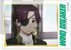 【中古】シール・ステッカー 蘇枋隼飛(C) 「WIND BREAKER トレーディングステッカーセット」