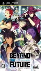 BEYOND THE FUTURE - FIX THE TIME ARROWS -(通常版) - PSP
