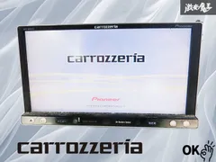 楽ナビ AVIC-MRZ009 2023年 地図データ BT対応 (フルセット) 地図表示 | 楽ナビ AVIC-MRZ009 AVIC-MRZ007 | カーナビ