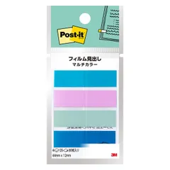 スリーエム ポストイット 付箋 フィルム見出し マルチカラー2 44×12mm 20枚×4パッド(4色) 688MC-2N （1点）