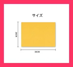 【スタッフおすすめ！】AAGWW 裏面に接着剤があり グリッターシート 反射シート 応援うちわ 手作り コンサート diy 手芸 材料 きらきら カッティングシート (カラー：多色 色はランダムです セット内容：20枚)