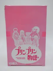 【未開封】　プリンプリン物語 フィギュアシリーズ  (32-2025-0809-AY-001)