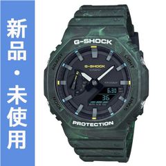 カシオ Gショック GA-2100FR-3AJF 腕時計 グリーン カシオーク