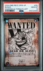 【PSA10】バギー(SP/R★){青}〈OP09-051〉[ブースターパック 新たなる皇帝] 手配書　WANTED