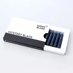 2026年最新】MONTBLANC インクの人気アイテム - メルカリ