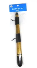 ハンドメイド　ワカサギ　手バネ竿　グリップ　花梨葡萄杢 ハンドメイド ワカサギ 手バネ竿 グリップ 花梨葡萄杢