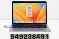 2023年最新】Apple MacBook Air (13.3/1.6GHz Dual Core i5/8GB/256GB