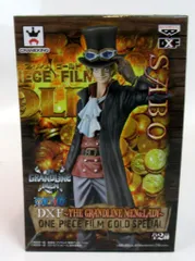 2025年最新】ワンピース DXF GRANDLINE LADY FILM GOLD SPECIAL