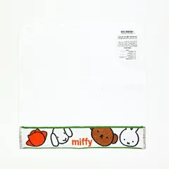 ミッフィー miffy ミニタオル (ホワイト) ハンカチ  西川