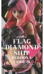 【中古】フィギュア ペローナ 「ワンピース」 FLAG DIAMOND SHIP-PERHONA-CODE：B