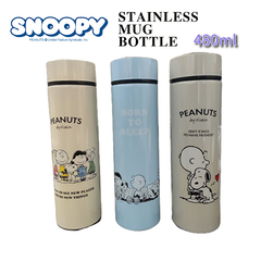☆【2024年5月新入荷】保温・保冷ステンレスボトル SNOOPY スヌーピー ステンレスボトル 480ml 携帯 水筒 保温 保冷 マグボトル 魔法瓶 かわいい スリム 学校 会社 ピクニック キャンプ  プレゼント お弁当 ランチ GY BL OWH