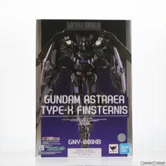 2025年最新】metal build ガンダムアストレアtype-xフィンスター 2025年最新】metal build ガンダムアストレアtype-xフィンスター