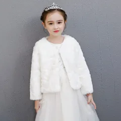 ショール ボレロ 子供 キッズ ピアノ 発表会 ピアノ発表会 中学生 女の子 結婚式 ジュニア パーティー カーディガン エコファー 七五三 披