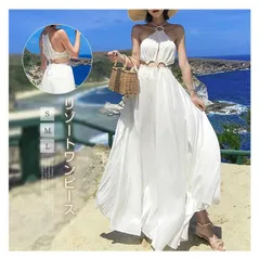 リゾートワンピース 未使用 レディース 夏 ワンピース ロングワンピース 海 涼しい 夏ワンピース マキシワンピース サマー ロング丈 フレア Aライン マキシ ホルターネック ノースリーブ サマーワンピース カジュアル シンプル 無地 ゆったりweixz21