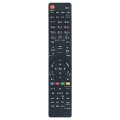 TOSHIBA 液晶テレビ　BZ710X 55BZ710X 17年製 テレビ】東芝 『REGZA BZ710X』 レビューチェック | ヲチモノ