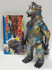 ブルマァク 復刻 メカゴジラ ソフビ フィギュア ソフビ ブルマァク メカゴジラ 復刻第1号 1992年製 ソフビ