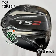 Titleist - 新品 未使用 右利き用 タイトリスト TS2 ドライバーヘッド 10.5度 Titleist - 新品 未使用 右利き用 タイトリスト TS2 ドライバー