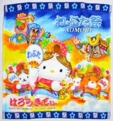 レア❣️新品未開封❗️ご当地キティ青森ねぶた祭りバージョン４点2001〜2011年 青森限定 ねぶた祭キティ 2001年 - メルカリ