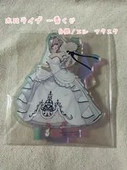 ホロライブ　一番くじ　白銀ノエル　アクスタ