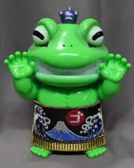 2025年最新】ゴッコ堂 ガマの人気アイテム - メルカリ