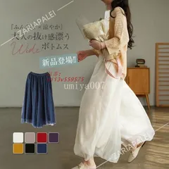 ワイドパンツ パンツスカート レディース 夏 ふんわり スカチョ 綿麻 ゆったり フレアスカート ガウチョパンツ シフォン 体型カバー スカート コーデ  vii3v559575