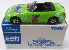 2025年最新】トミカ Dカプセル VOL.2の人気アイテム - メルカリ
