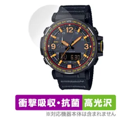 2025年最新】カシオ プロトレック PRG-600の人気アイテム - メルカリ