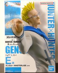 [중고] 이치 반 쿠지 HUNTER × HUNTER GREED ISLAND E상 겐스루 피규어