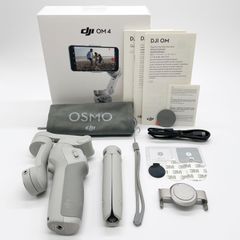 新品・未開封】DJI OM4 スマホ用ジンバル スタビライザー 磁気着脱式