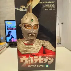 2025年最新】ウルトラマン rahの人気アイテム - メルカリ 2025年最新】ウルトラマン rahの人気アイテム - メルカリ