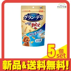 グラン・デリ ワンちゃん専用おっとっと クリームチーズ味 50g 5個セット まとめ売り
