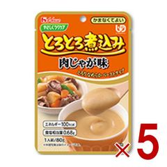 Item thumbnail for item cd90522d-f01f-4b8d-a896-24fa5b506d02