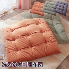 Item thumbnail for item 699fdd6c-02e5-4e6c-b032-2f7e15cbae4e