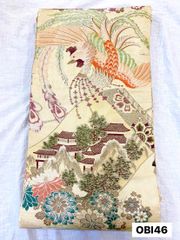 Item thumbnail for item a6853246-5bc6-4e61-868e-7b42b1202aef