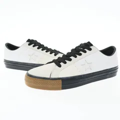 2025年最新】converse carhartt cons one starの人気アイテム