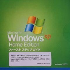 Windows XP HomeEdition