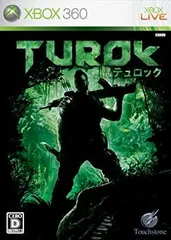 【中古-非常に良い】 TUROK テュロック - Xbox360