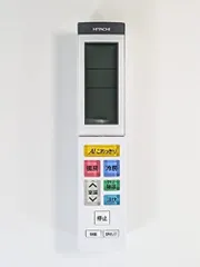 2025年最新】日立エアコン rasの人気アイテム - メルカリ 