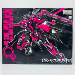 2025年最新】ガンプラ mg seedの人気アイテム - メルカリ
