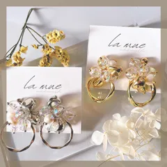 キラキラ《304ステンレス 24KGP》 ハンドメイドピアス オーロラビーズ 淡水パール メタルビーズ フープ ゴールド シルバー ジャラジャラ アレルギー対応 《イヤリング変更可能》