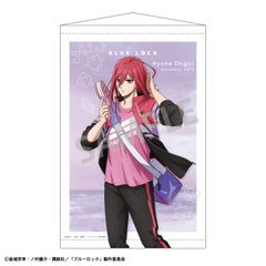 ヒプノシスマイク 飴村乱数 ローソン Loppi HMV B2タペストリー - メルカリ
